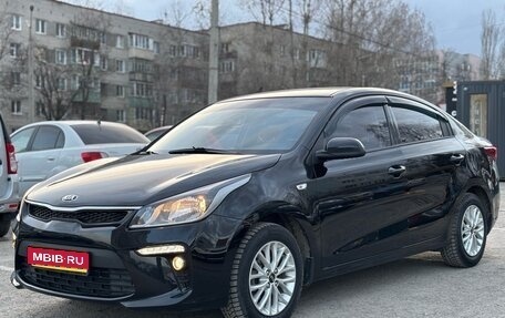 KIA Rio IV, 2020 год, 1 499 000 рублей, 1 фотография