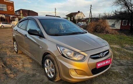 Hyundai Solaris II рестайлинг, 2013 год, 673 000 рублей, 1 фотография