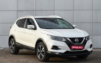 Nissan Qashqai, 2022 год, 2 390 000 рублей, 1 фотография