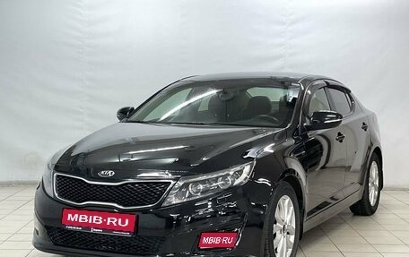 KIA Optima III, 2015 год, 1 565 000 рублей, 1 фотография