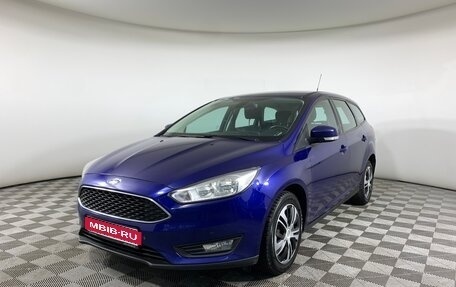 Ford Focus III, 2015 год, 1 238 000 рублей, 1 фотография