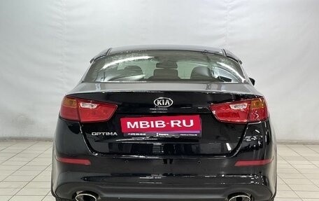 KIA Optima III, 2015 год, 1 565 000 рублей, 6 фотография