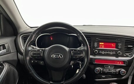 KIA Optima III, 2015 год, 1 565 000 рублей, 17 фотография