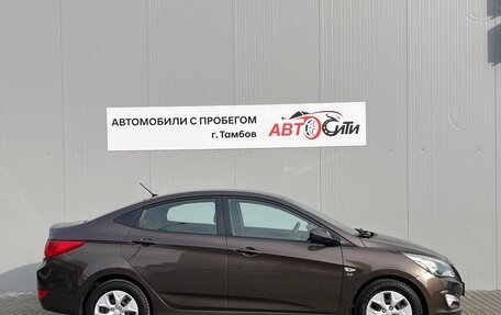 Hyundai Solaris II рестайлинг, 2015 год, 1 103 000 рублей, 5 фотография