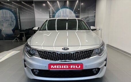 KIA Optima IV, 2018 год, 2 350 000 рублей, 2 фотография