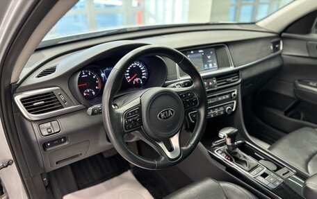 KIA Optima IV, 2018 год, 2 350 000 рублей, 13 фотография