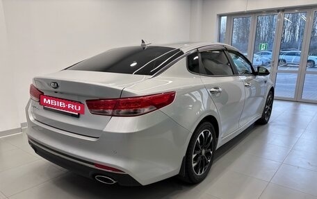 KIA Optima IV, 2018 год, 2 350 000 рублей, 4 фотография