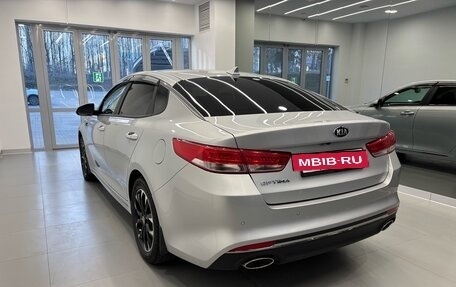 KIA Optima IV, 2018 год, 2 350 000 рублей, 6 фотография