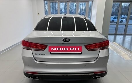 KIA Optima IV, 2018 год, 2 350 000 рублей, 5 фотография