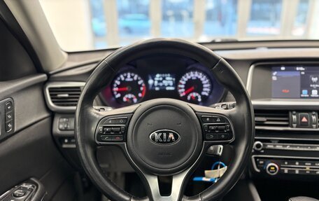 KIA Optima IV, 2018 год, 2 350 000 рублей, 29 фотография