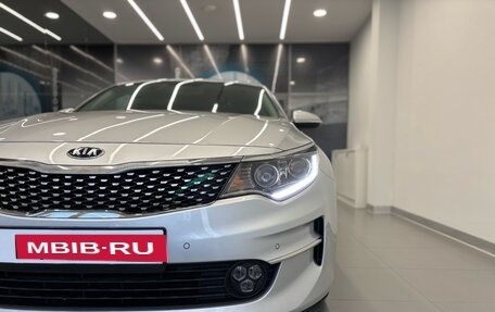 KIA Optima IV, 2018 год, 2 350 000 рублей, 32 фотография