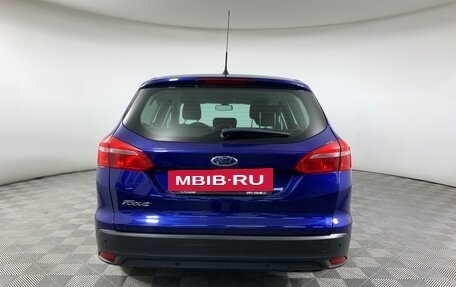 Ford Focus III, 2015 год, 1 238 000 рублей, 6 фотография