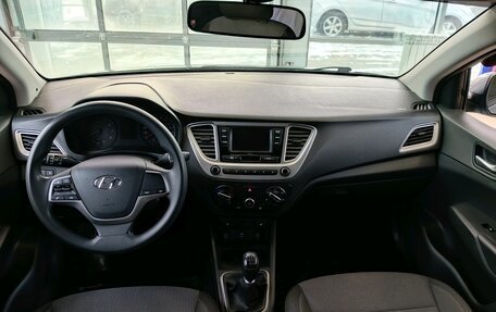 Hyundai Solaris II рестайлинг, 2020 год, 1 419 000 рублей, 19 фотография