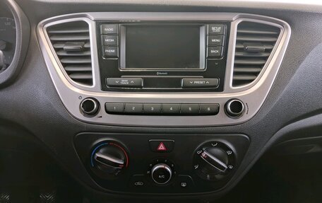 Hyundai Solaris II рестайлинг, 2020 год, 1 419 000 рублей, 20 фотография