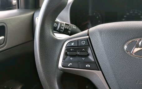 Hyundai Solaris II рестайлинг, 2020 год, 1 419 000 рублей, 23 фотография