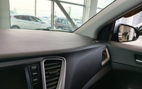 Hyundai Solaris II рестайлинг, 2020 год, 1 419 000 рублей, 26 фотография
