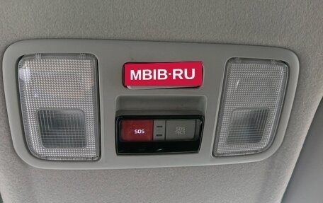 Hyundai Solaris II рестайлинг, 2020 год, 1 419 000 рублей, 25 фотография