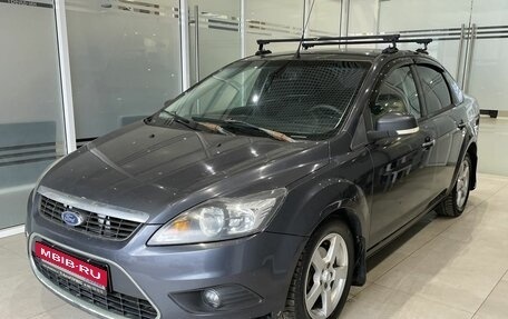 Ford Focus II рестайлинг, 2010 год, 519 000 рублей, 1 фотография