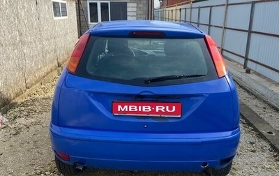 Ford Focus IV, 2002 год, 295 000 рублей, 1 фотография