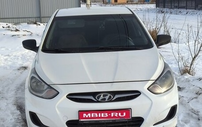Hyundai Solaris II рестайлинг, 2013 год, 690 000 рублей, 1 фотография