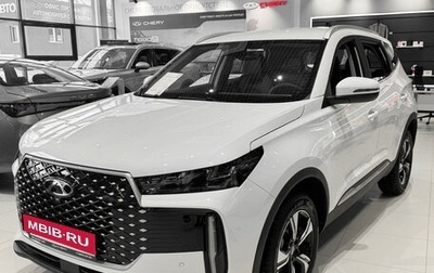 Chery Tiggo 4 I рестайлинг, 2025 год, 2 380 000 рублей, 1 фотография