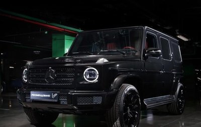 Mercedes-Benz G-Класс W463 рестайлинг _iii, 2021 год, 16 200 000 рублей, 1 фотография