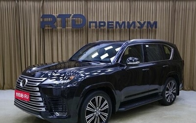 Lexus LX, 2024 год, 16 390 000 рублей, 1 фотография