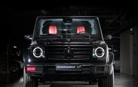 Mercedes-Benz G-Класс W463 рестайлинг _iii, 2021 год, 16 200 000 рублей, 14 фотография