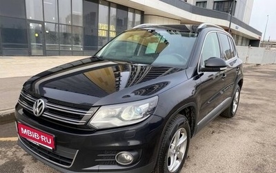 Volkswagen Tiguan I, 2013 год, 1 850 000 рублей, 1 фотография