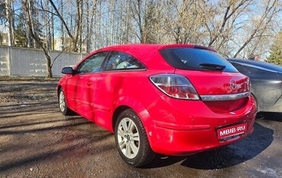 Opel Astra H, 2009 год, 600 000 рублей, 1 фотография