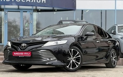 Toyota Camry, 2019 год, 2 990 000 рублей, 1 фотография