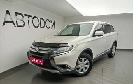 Mitsubishi Outlander III рестайлинг 3, 2015 год, 1 800 000 рублей, 1 фотография