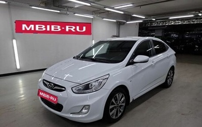 Hyundai Solaris II рестайлинг, 2013 год, 797 000 рублей, 1 фотография