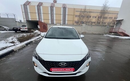 Hyundai Solaris II рестайлинг, 2020 год, 1 650 000 рублей, 3 фотография