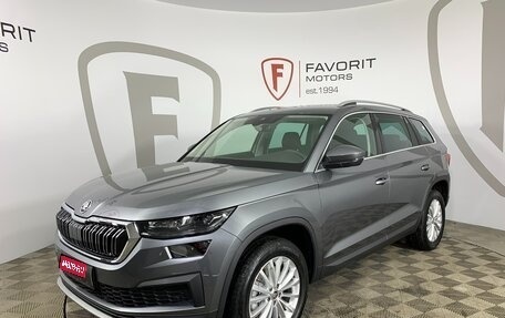 Skoda Kodiaq I, 2025 год, 5 250 000 рублей, 1 фотография