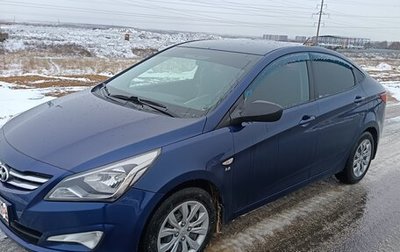 Hyundai Solaris II рестайлинг, 2016 год, 1 300 000 рублей, 1 фотография