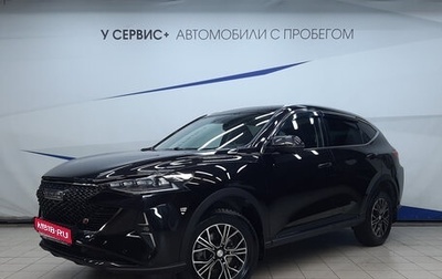 Haval F7 I, 2023 год, 2 380 000 рублей, 1 фотография
