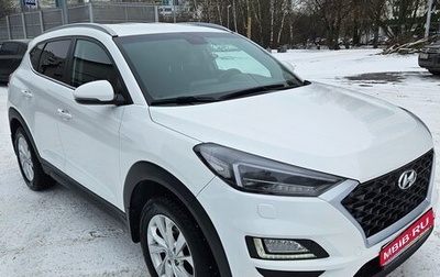 Hyundai Tucson III, 2019 год, 2 950 000 рублей, 1 фотография