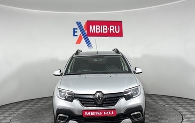 Renault Sandero II рестайлинг, 2019 год, 1 249 000 рублей, 1 фотография