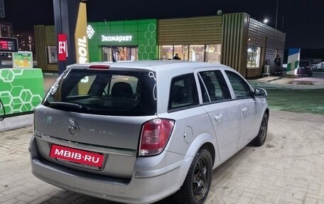 Opel Astra H, 2013 год, 799 000 рублей, 9 фотография