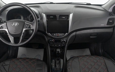 Hyundai Solaris II рестайлинг, 2015 год, 999 000 рублей, 6 фотография