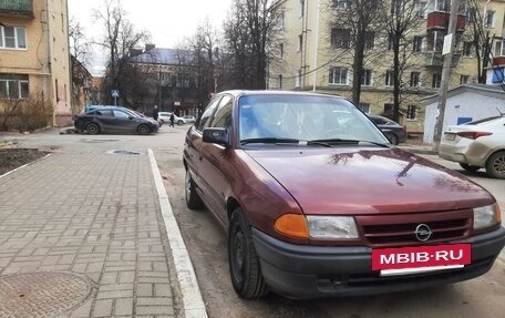 Opel Astra F, 1993 год, 350 000 рублей, 2 фотография