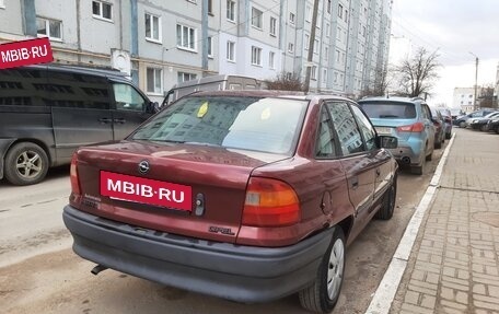 Opel Astra F, 1993 год, 350 000 рублей, 3 фотография