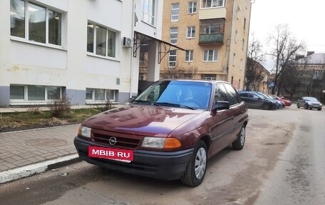 Opel Astra F, 1993 год, 350 000 рублей, 4 фотография