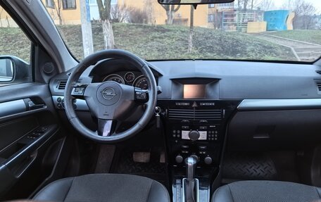 Opel Astra H, 2007 год, 568 000 рублей, 18 фотография