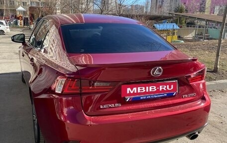 Lexus IS III, 2014 год, 2 450 000 рублей, 6 фотография