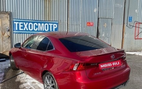 Lexus IS III, 2014 год, 2 450 000 рублей, 2 фотография