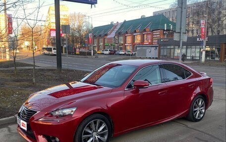 Lexus IS III, 2014 год, 2 450 000 рублей, 13 фотография