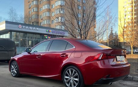 Lexus IS III, 2014 год, 2 450 000 рублей, 14 фотография