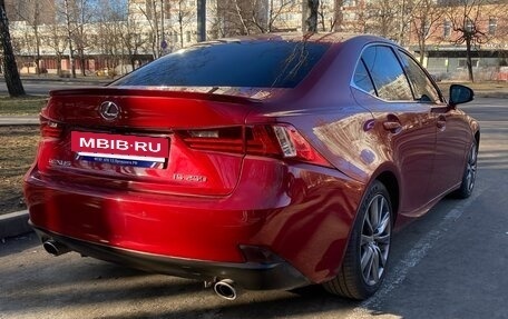 Lexus IS III, 2014 год, 2 450 000 рублей, 9 фотография